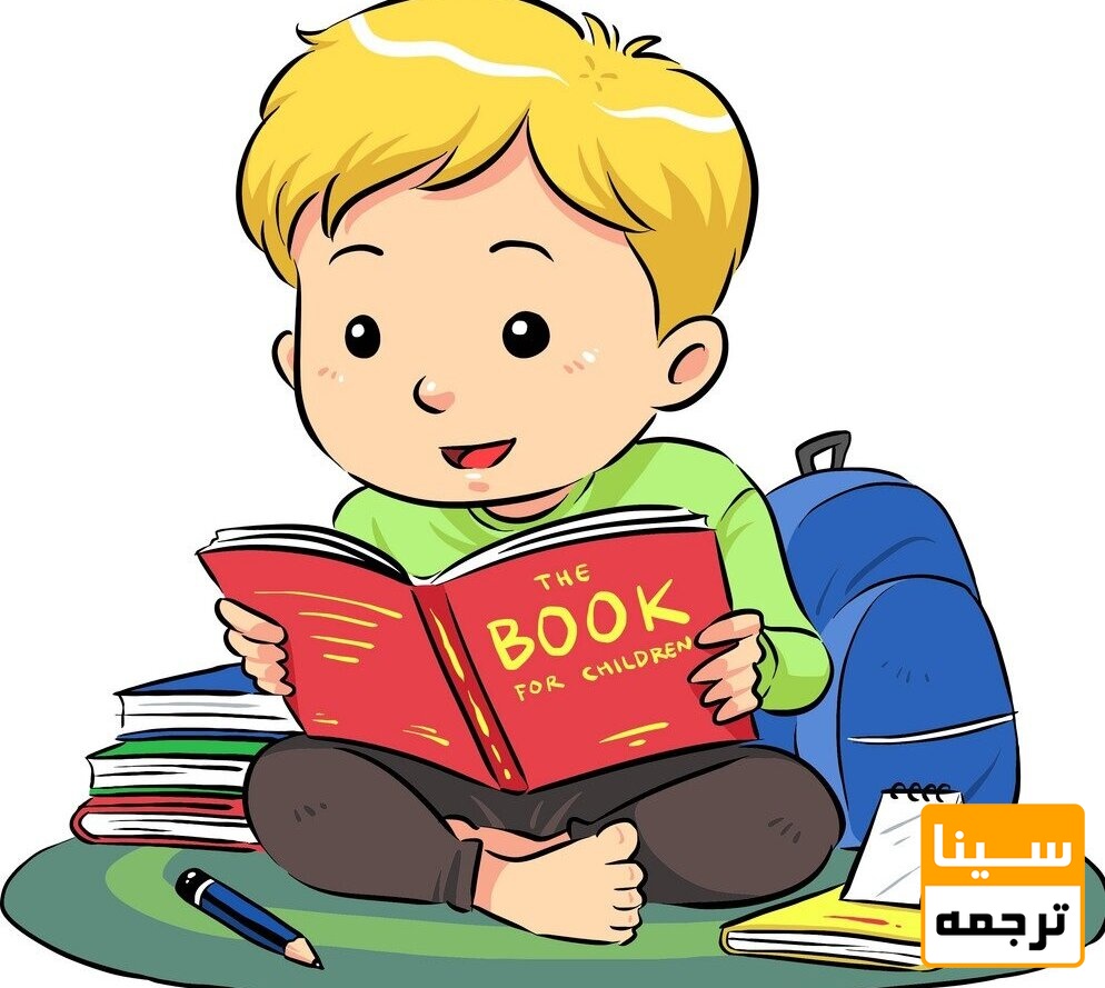 انتخاب کتاب