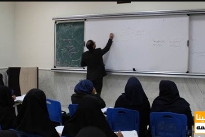 تشریح روند شکایت متقاضیان جذب هیات علمی از دانشگاهها