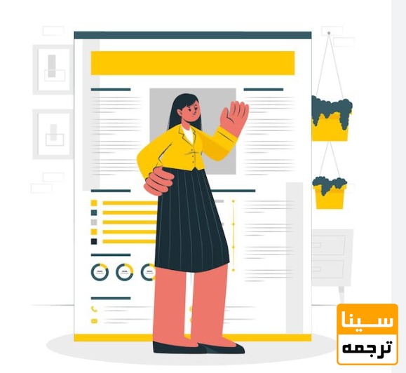 بررسی شاخص‌های کیفیت و اعتبار مجله