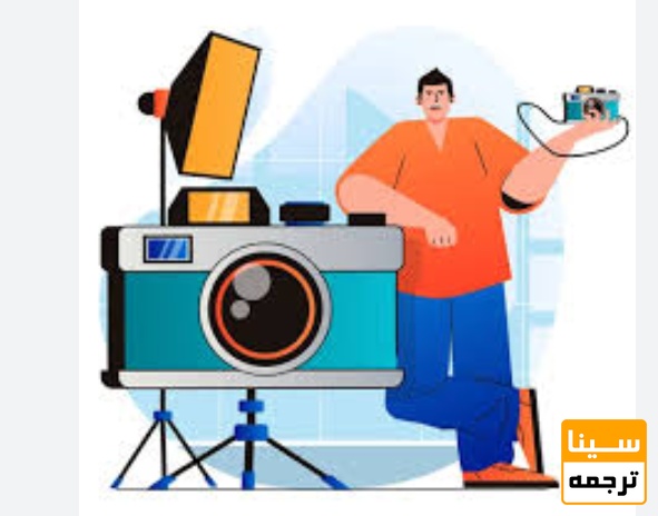 لیست مجلات ISI تصویرسازی و تکنولوژی عکاسی