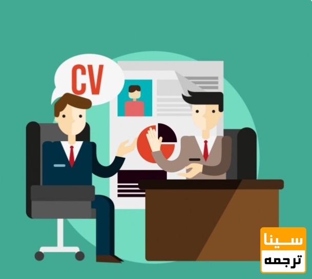 چگونه برای مصاحبه دکتری 1405 آماده شویم؟