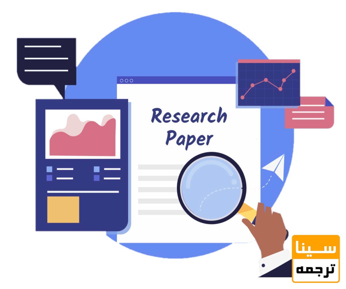 انتخاب مجله