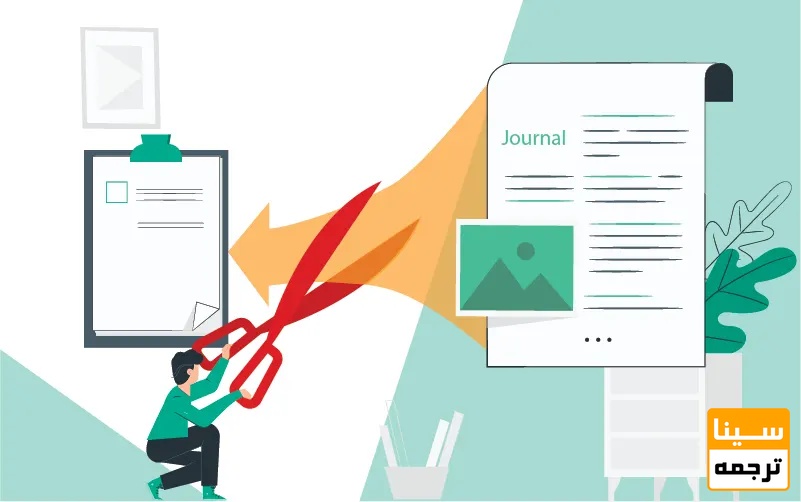 پارافریزنویسی