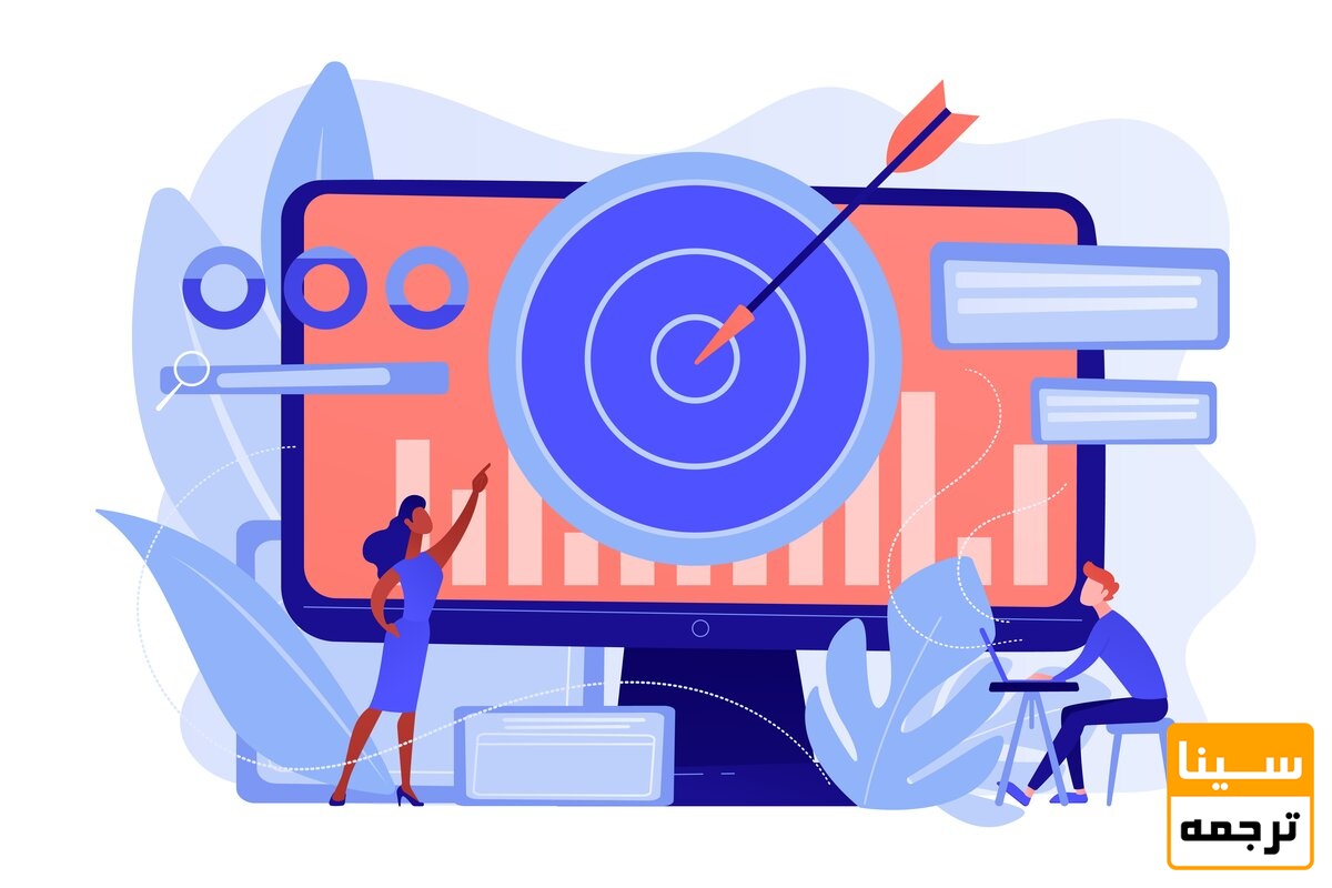 نوشتن نتایج تحقیق