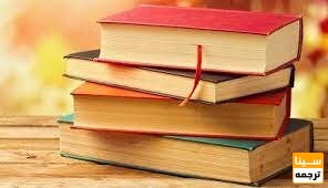 وزارت فرهنگ و ارشاد اسلامی