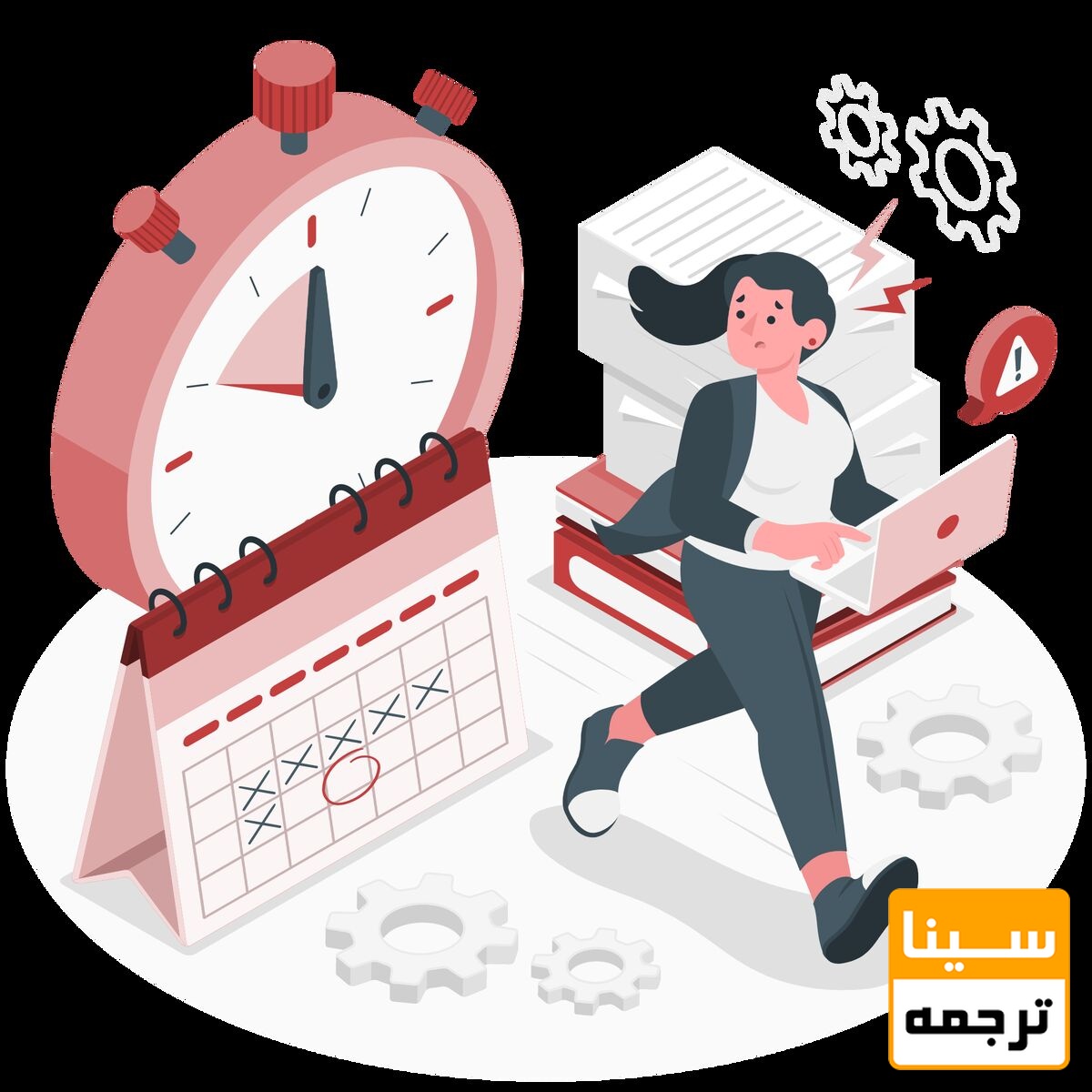 زمان پذیرش و چاپ مقالات چقدر است؟