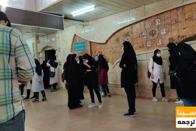 اعتراض بسیج دانشجویی ۱۴دانشگاه علوم پزشکی به آیین نامه امتحانات