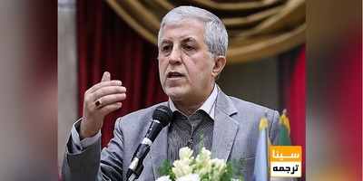 تخصیص حدود 85 میلیارد تومان وام به دانشجویان دکتری