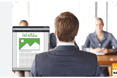 آمادگی برای مصاحبه دکتری با چاپ مقاله