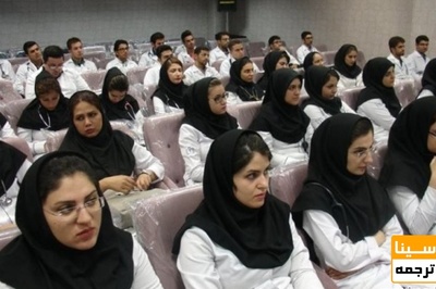 جشنواره های فرهنگی علوم پزشکی به تعویق افتاد/ مستندسازی دانشجویان از کرونا