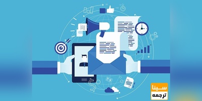 کاهش تعداد کلمات مقاله برای چاپ در مجلات