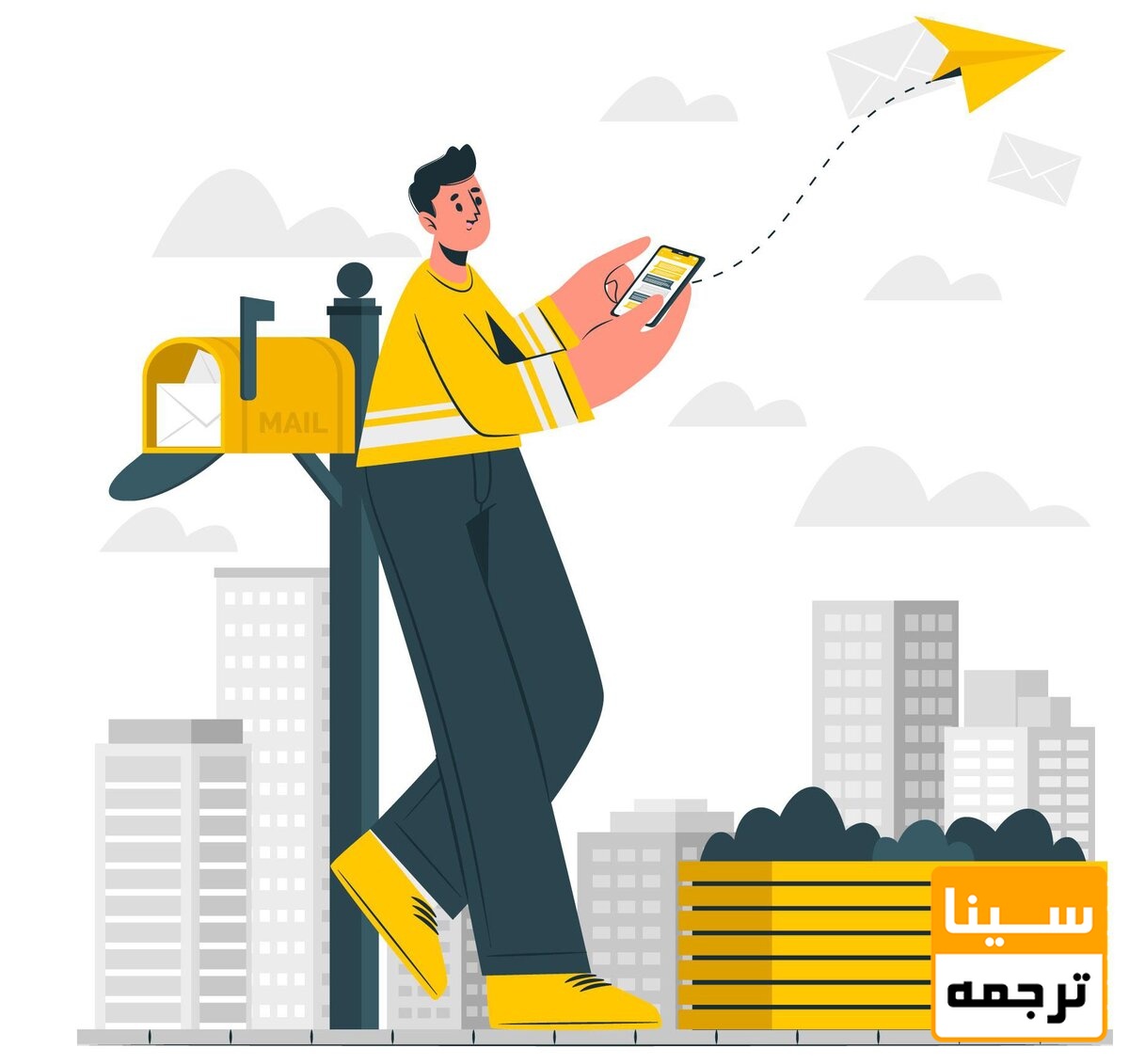 ارسال مقاله 