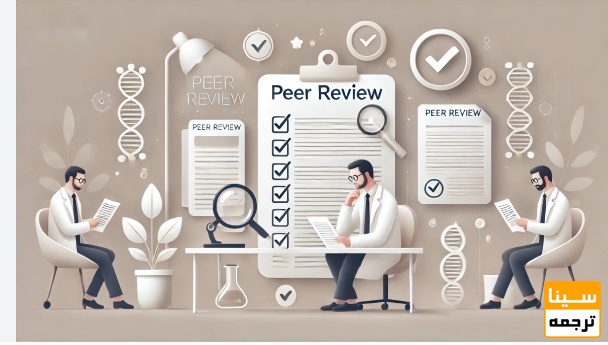 همراهی کامل در اصلاحات داوری و مکاتبات علمی