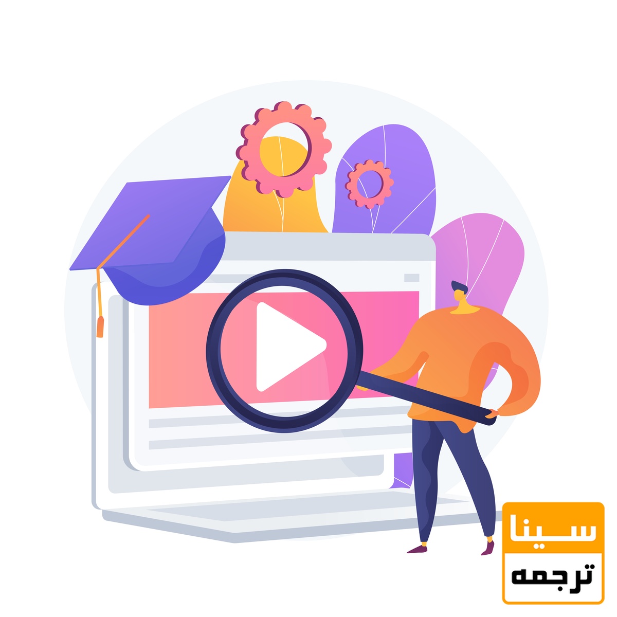 تولید محتوا