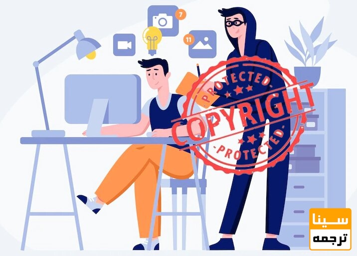 پارافریز مقاله