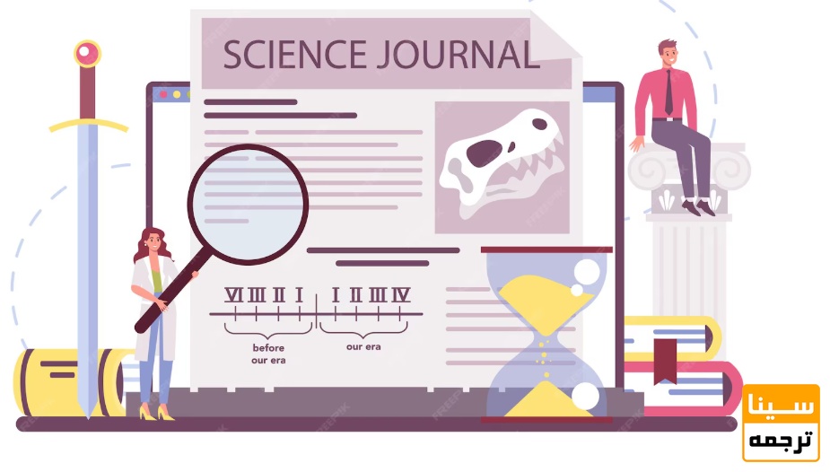 نتخاب ژورنال مناسب