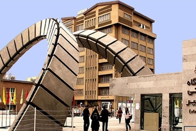 همکاری علمی و آموزشی دانشگاه امیرکبیر با دانشگاه بصره