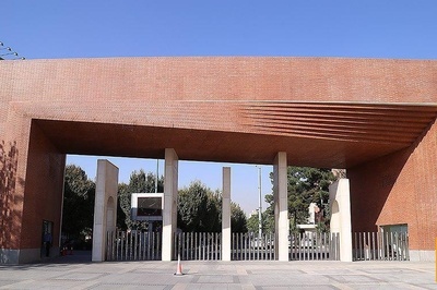 لغو مصاحبه دکتری دانشگاه شریف و امتحانات پایان ترم در پی تحولات اخیر