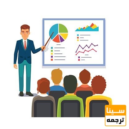 نوشتن نتایج تحقیق در مقاله