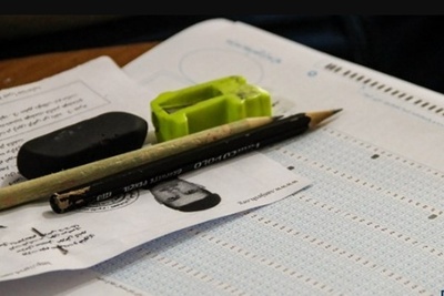 لغو آزمون MHLE فروردین 1400