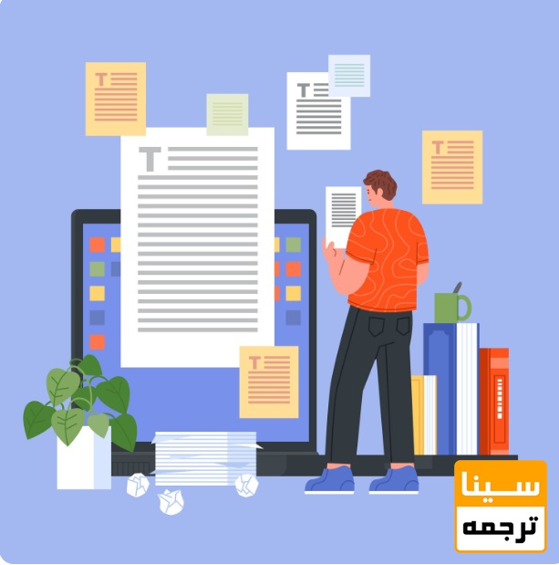  تمرکز بر کیفیت مقاله به‌جای افزایش تعداد