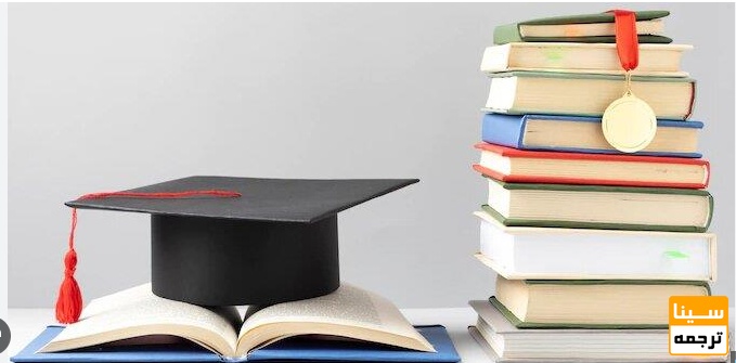 تفاوت پایان‌نامه و کتاب؛ چرا هزینه‌بر می‌شود؟