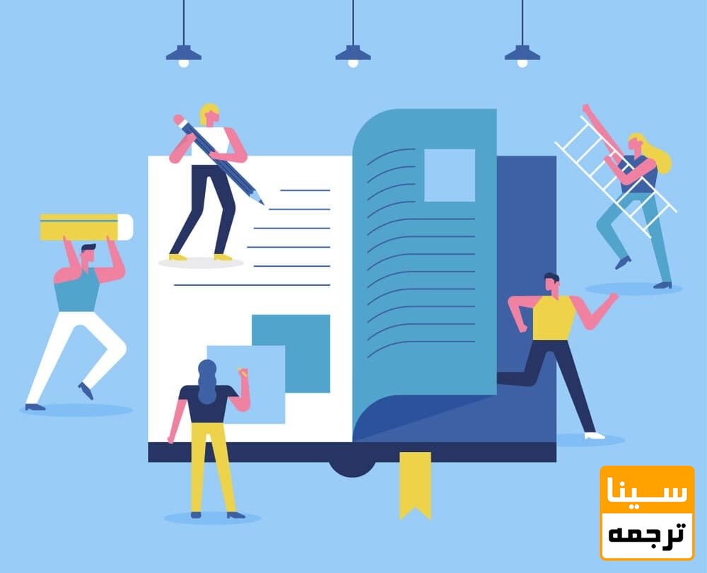 قسمت بحث (discussion) را دقیق و واضح بنویسید.