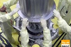 دانلود سوالات و پاسخنامه رشته مهندسی هسته ای - راکتور مقطع دکتری سال99