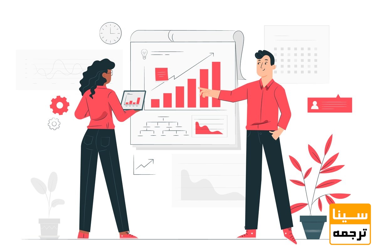 افزایش فروش