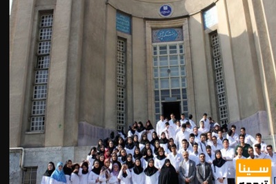 امکان تحصیل همزمان دانشجویان سایر دانشگاه ها در دوره عالی بهداشت