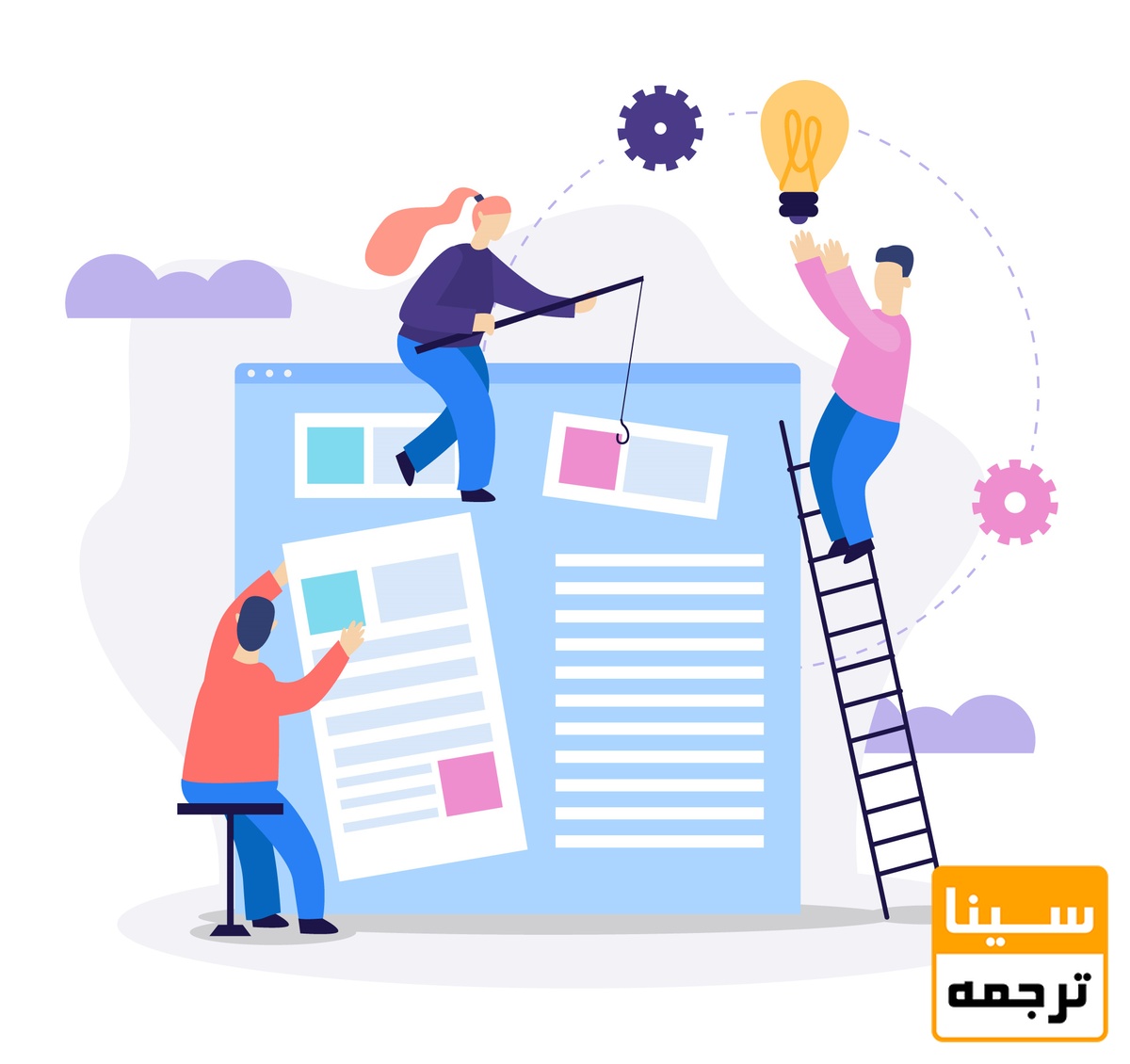 نکات مهم استخراج