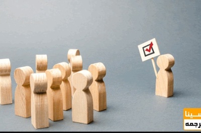 امکان اعتراض به نتایج دکتری ۱۴۰۰