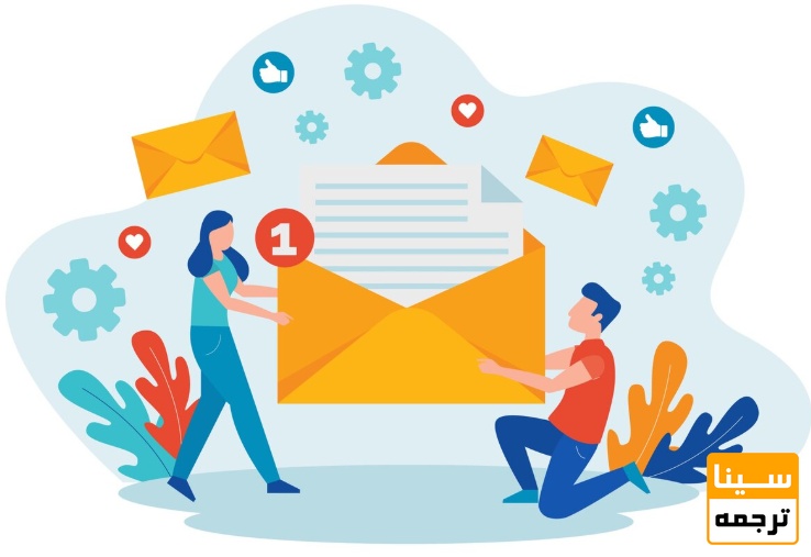 ویژگی های یک انگیزه نامه خوب