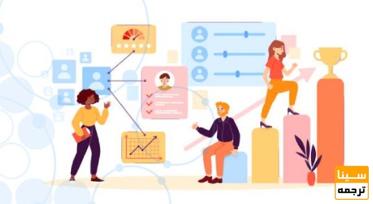 چه فعالیت هایی در آزمون مصاحبه امتیاز دارند