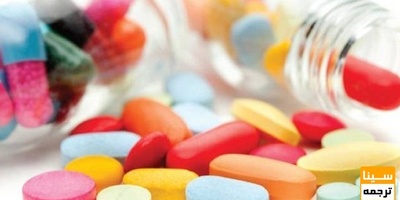 دانلود سوالات و پاسخنامه رشته فارماکولوژی دامپزشکی مقطع دکتری سال96