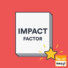  (Impact Factor)