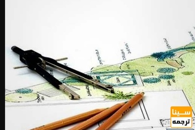 اولین کنفرانس بین المللی شهرسازی، معماری، عمران، محیط زیست