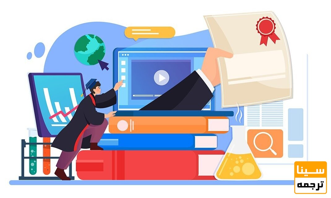 دارا بودن گواهی کیفیت و گارانتی