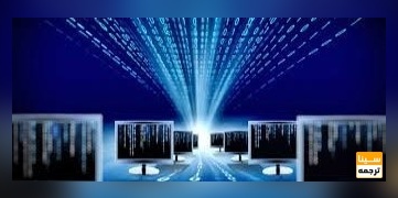 اکسپت و چاپ مقالات ISI در رشته مهندسی کامپیوتر