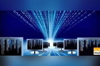 اکسپت و چاپ مقالات ISI در رشته مهندسی کامپیوتر