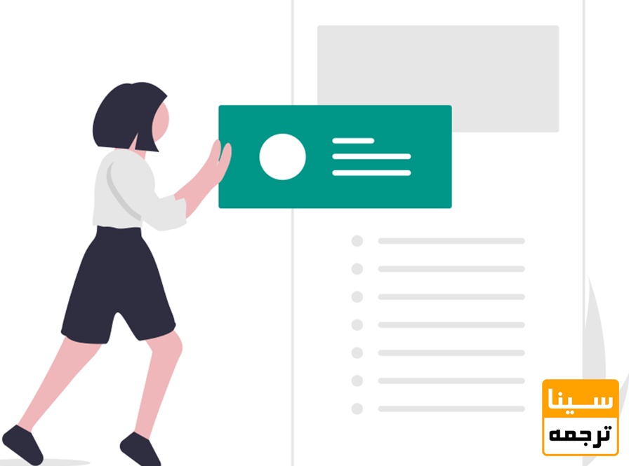 مراحل سفارش‌ پاراف ریز در سینا ترجمه