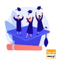 استخراج مقاله از پایان نامه و چاپ آن