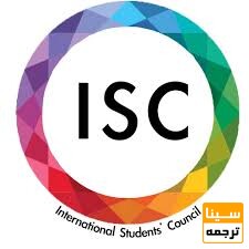 ISC