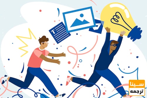 رفع سرقت ادبی مقاله