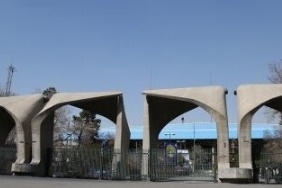 قرارگیری ۷۶ استاد دانشگاه تهران در بین ۲ درصد دانشمندان برتر جهان