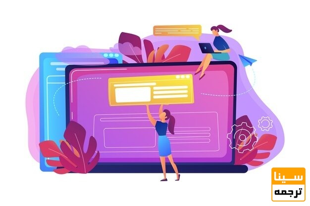 عنوانی مناسب برای مقاله