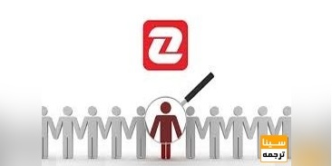 استخدام کانون زبان ایران (کارت آزمون)