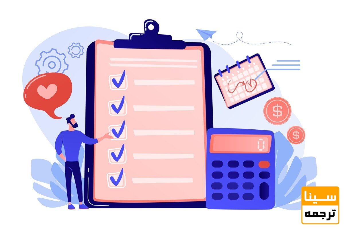 بررسی و ویرایش مقاله