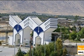 انتشار دفترچه انتخاب رشته دکتری آزاد 1400 همزمان با شروع انتخاب رشته