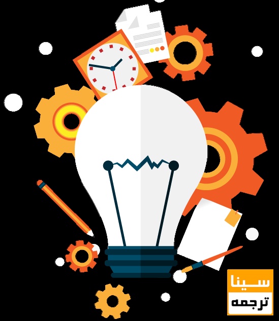 مزایای چاپ مقاله در مجلات علمی پژوهشی